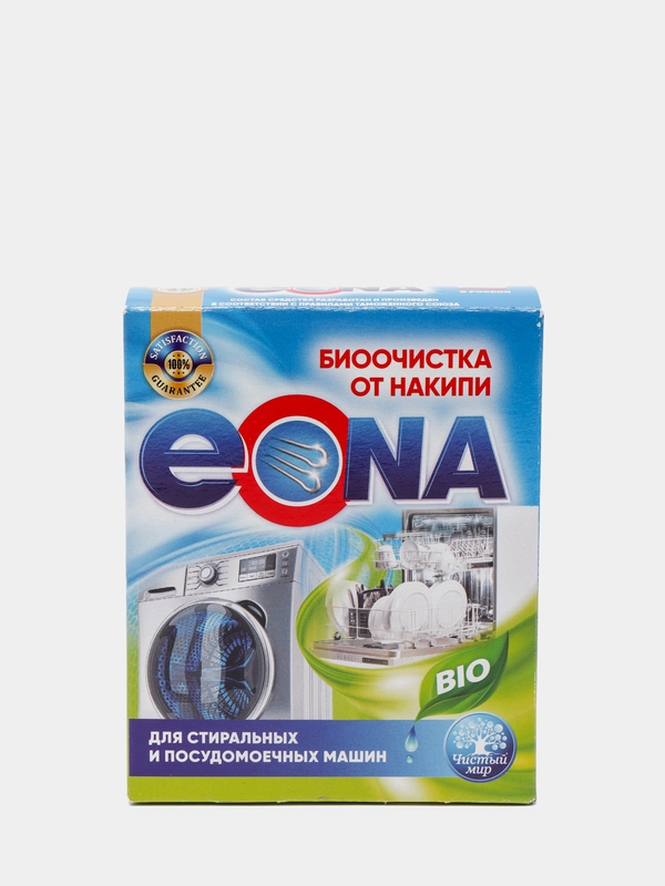 Очиститель накипи для посудомоечных машин. Eona Bio очиститель для стиральных и ПММ 500г. Эона от накипи для стиральных машин. Антинакипин био очиститель для стиральных машин SCRUBMAN. От накипи в посудомоечной машине.
