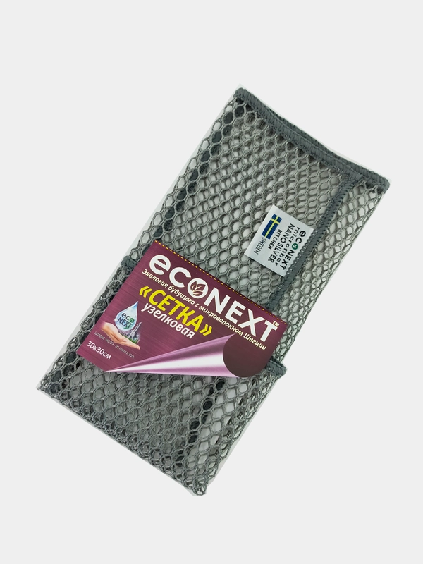 Сетка узелковая для посуды ECONEXT