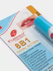 Гигиеническая помада 8 в 1 Professional Lip Balm