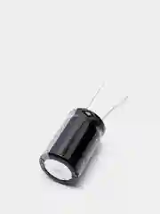4700мкФ 25в Конденсатор электролитический 4700UF 25V 105C 16х26 ELZET/JCCON