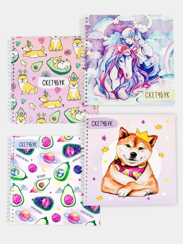 Sweet Cat Shop Скетчбук см, 40л офсетной бумаги + 6л акварельной