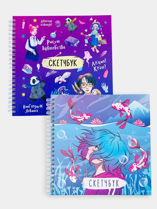 Sweet Cat Shop Скетчбук  195*195 мм.  30л