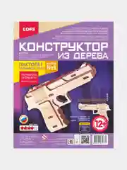 Конструктор деревянный "Пистолет", набор для детского творчества