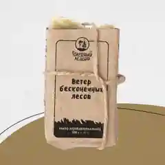 Мыло "Голодный леший", 15 видов