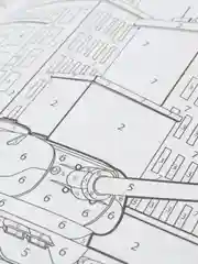 Раскраска по номерам Атака роботов, 16 стр., формат А4