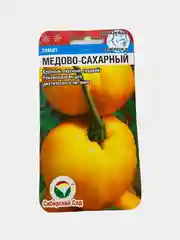 Семена Томат "Медово-сахарный"