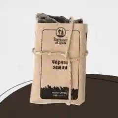 Мыло "Голодный леший", 15 видов