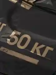 Пакет майка полиэтиленовый "БМВ", 43+18x70, 100 шт