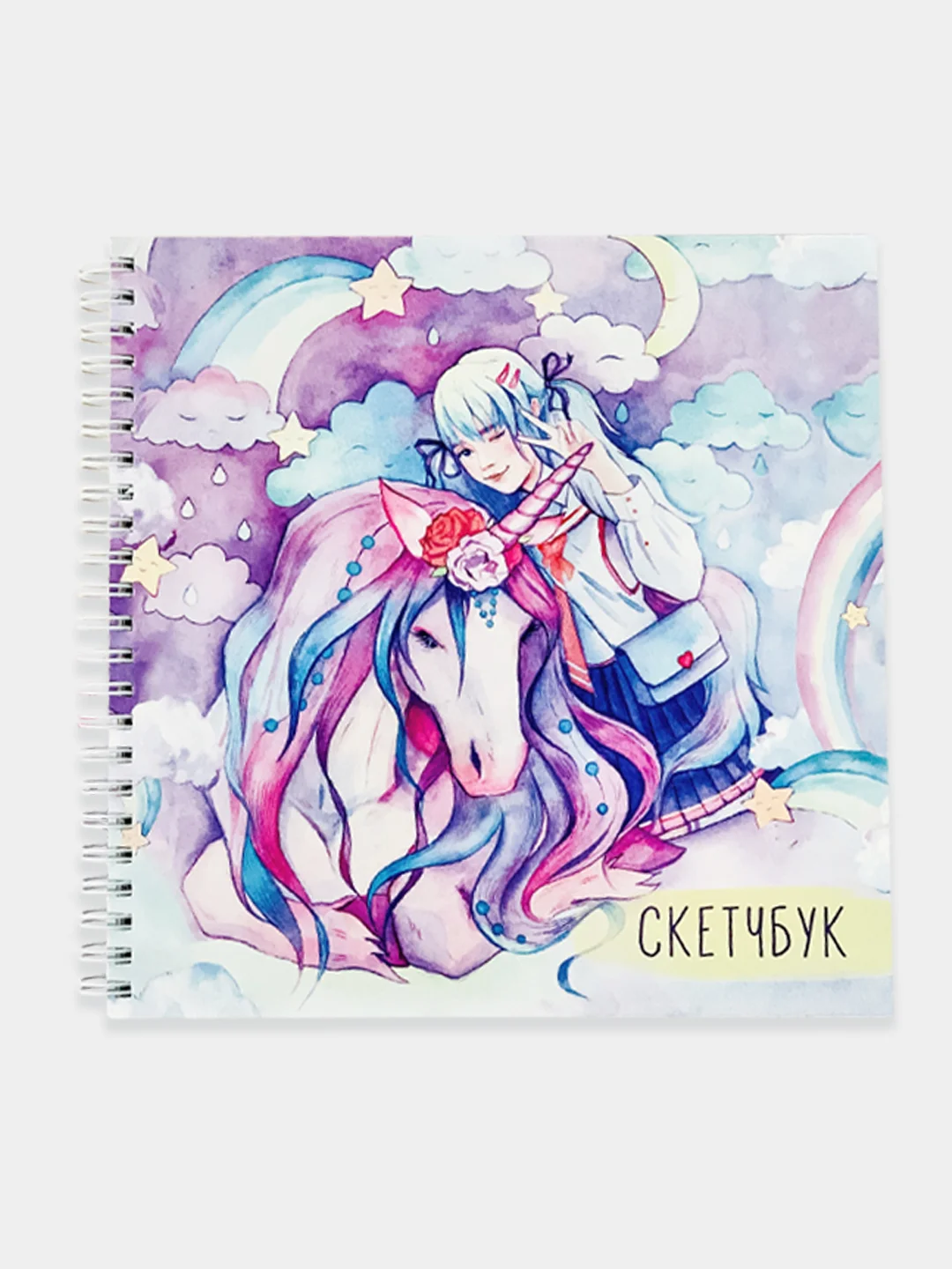 Аметистовый sweet Cat Shop Скетчбук см, 40л офсетной бумаги + 6л акварельной