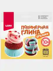 Набор для изготовления брелоков из полимерной глины "Сладкий десерт"