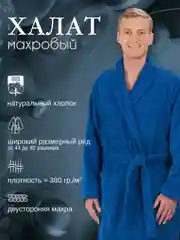 Халат махровый, мужской, банный, хлопок