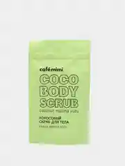 Лайм эко скраб для тела GreenCosmetics Natural & Organic Cafe Mimi