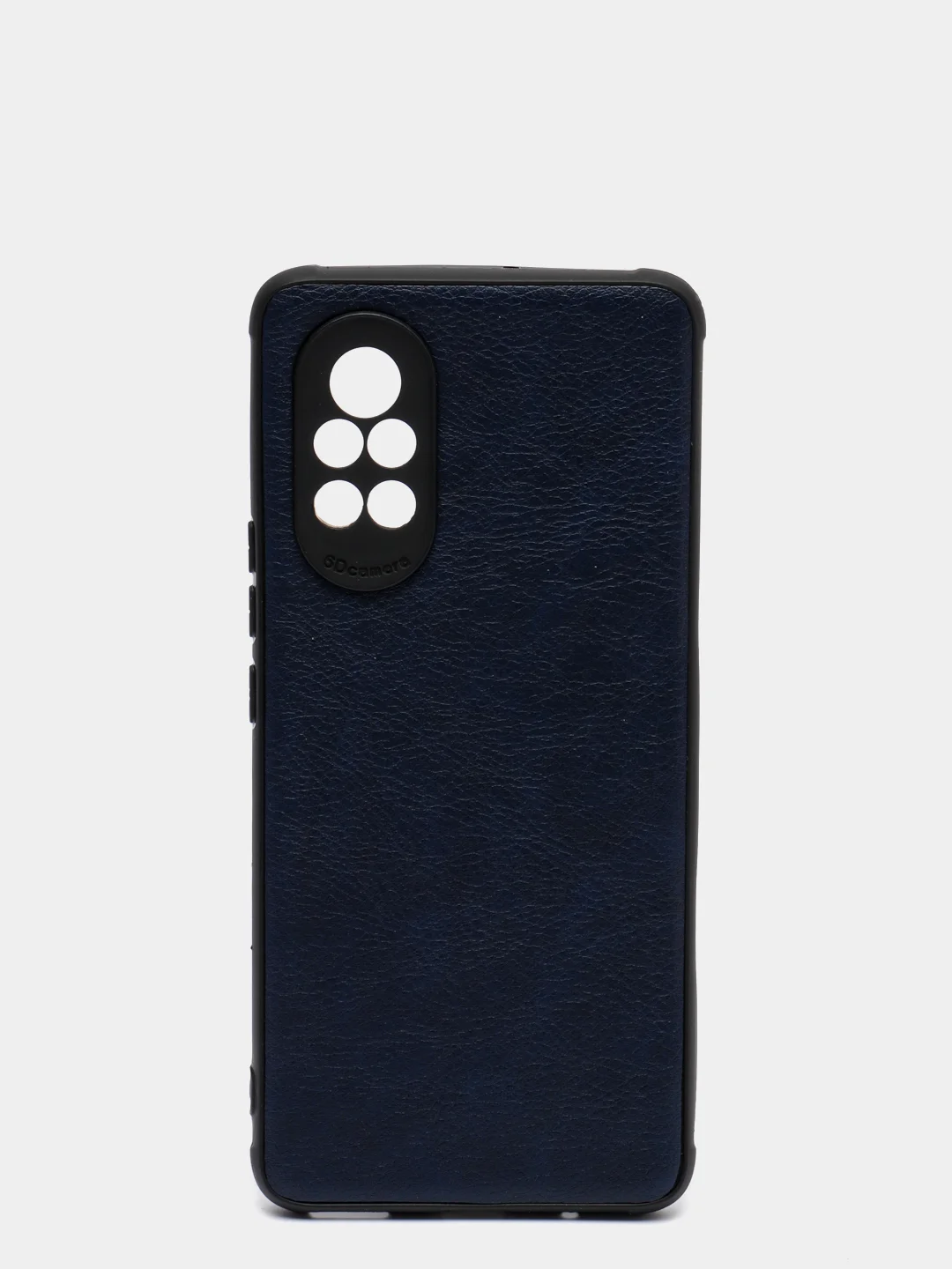 Синий чехол для Huawei Nova 8, под кожу, с защитой камеры