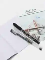 Набор для творчества и альбом