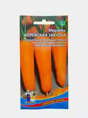 Морковь Корейская закуска, семена уральский дачник
