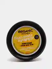 Organic kitchen Полирующий скраб для тела Нахальная кукуруза 100 мл