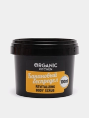 Organic kitchen Обновляющий скраб для тела Банановый беспредел 100 мл