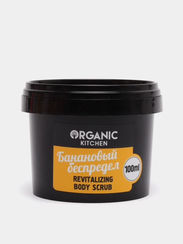 Organic kitchen Обновляющий скраб для тела Банановый беспредел 100 мл