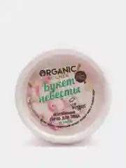 Organic kitchen Скраб для лица Освежающий Букет невесты 100 мл