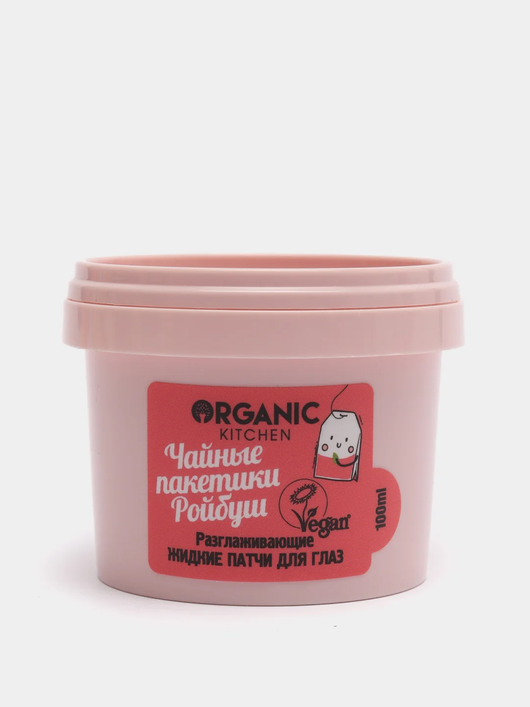 Жидкая маска-патчи для глаз От морщин Чайные пакетики ройбуш, Organic kitchen, 100 мл