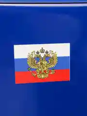 Почтовый ящик без замка, синий