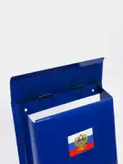 Почтовый ящик без замка, синий