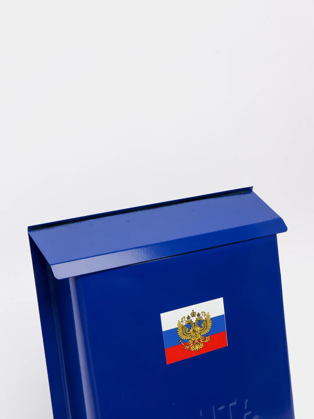 Почтовый ящик без замка, синий