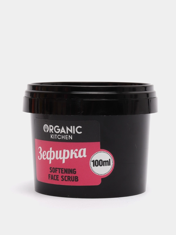 Organic kitchen Смягчающий скраб для лица Зефирка 100 мл