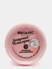 Organic kitchen Мерцающий крем-хайлайтер для лица и тела Загадочное полнолуние 100 мл