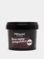 Organic kitchen Расслабляющее густое масло для тела Ночь перед рождеством 100 мл
