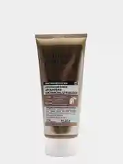 Organic Shop Naturally Professional Био-маска для волос Роскошный объем Аргановая 200 мл