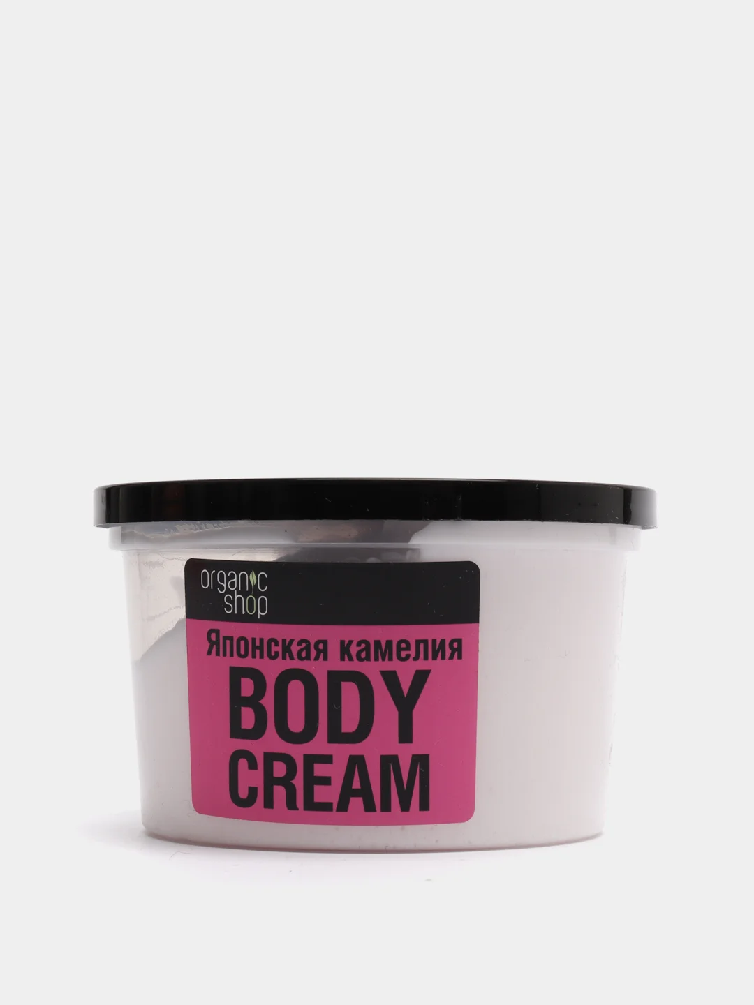 Organic Shop Крем для тела Японская камелия 250 мл