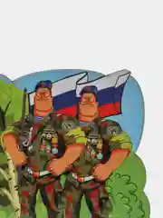 Сувенир - Магнит "Военная братва" на 23 февраля