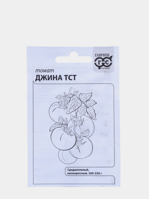 Томат "Джина", семена