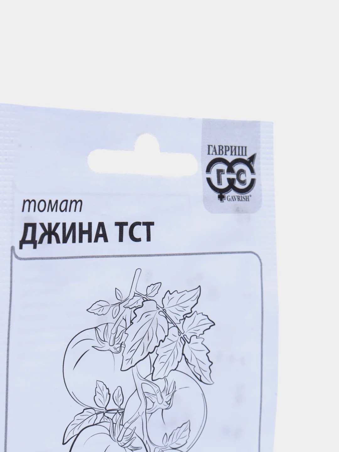 Томат "Джина", семена