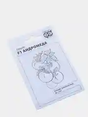 Томат "Андромеда", семена