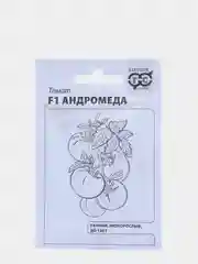 Томат "Андромеда", семена