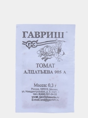 Семена "Томат Алпатьева 905А"