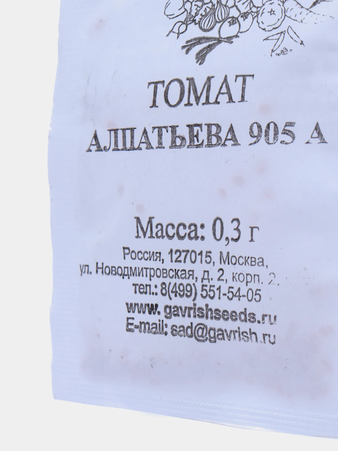 Семена "Томат Алпатьева 905А"