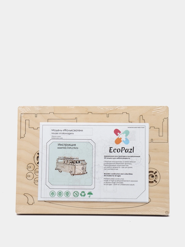 Деревянный конструктор EcoPazl "Фольксваген"/ 3D констуктор/ Сборная модель