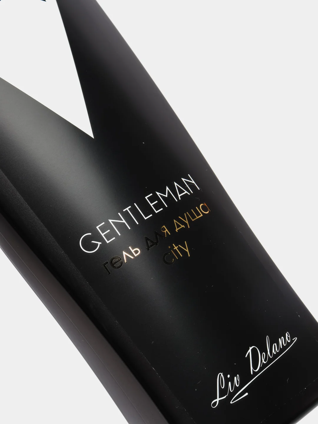 Liv Delanо Гель для душа мужской "Gentleman" City