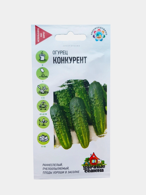 Огурец Удачные семена "Конкурент"
