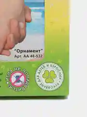 Набор для творчества и рукоделия. Украшение из нитей Орнамент. kлеvер