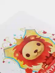 Красный открытки по факультетам Хогвартса. Гарри Поттер