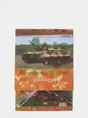 Набор швейных игл "Армейские", 10 штук