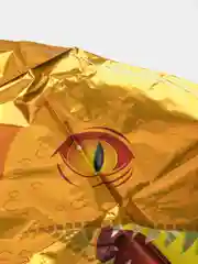 Золотой воздушный фольгированный шар Динозавр