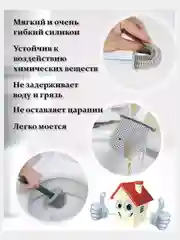 Ершик для унитаза силиконовый