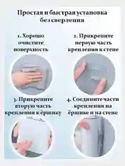 Ершик для унитаза силиконовый