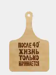 Подарочный набор: опахало и шампура