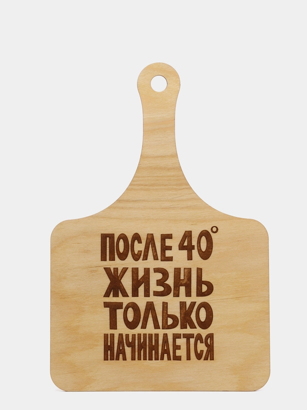 Подарочный набор: опахало и шампура